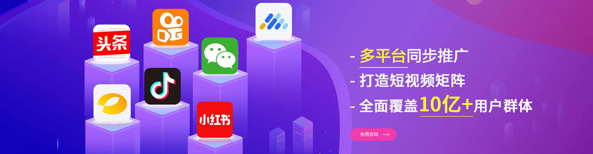 陇西信息流优化师